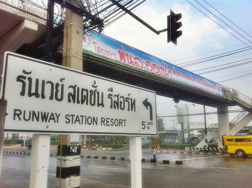 Чиангмай: Runway Station Resort
