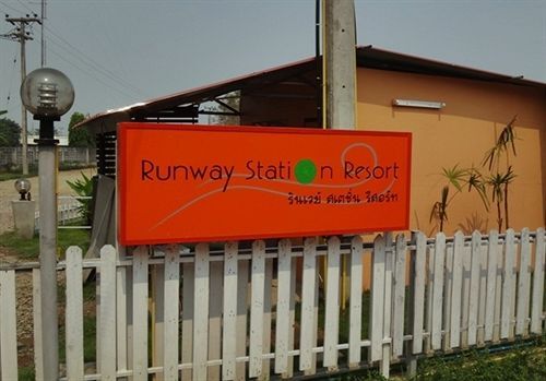Чиангмай: Runway Station Resort