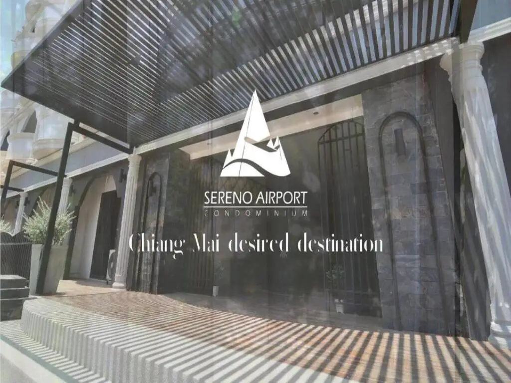 Чиангмай: Sereno Airport Hotel