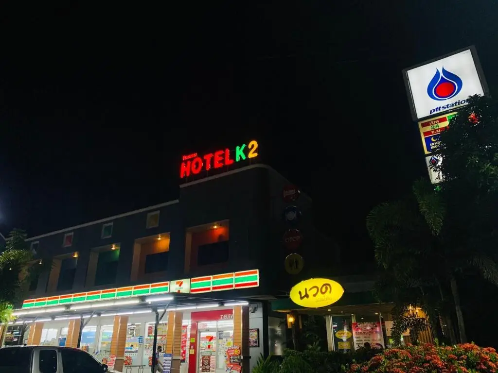 Пхун Пхин: K2 Hotel @ Airport