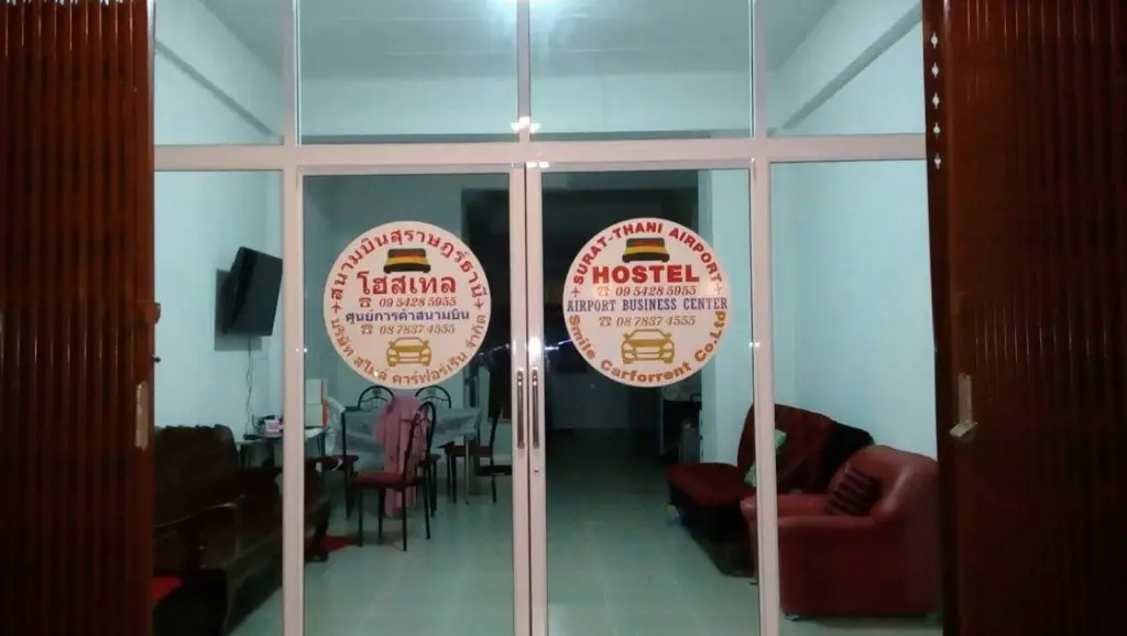 Пхун Пхин: Suratthani Airport Hostel