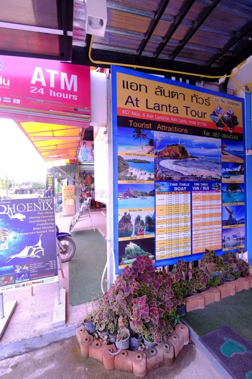 Ланта: Lanta at Lanta Place