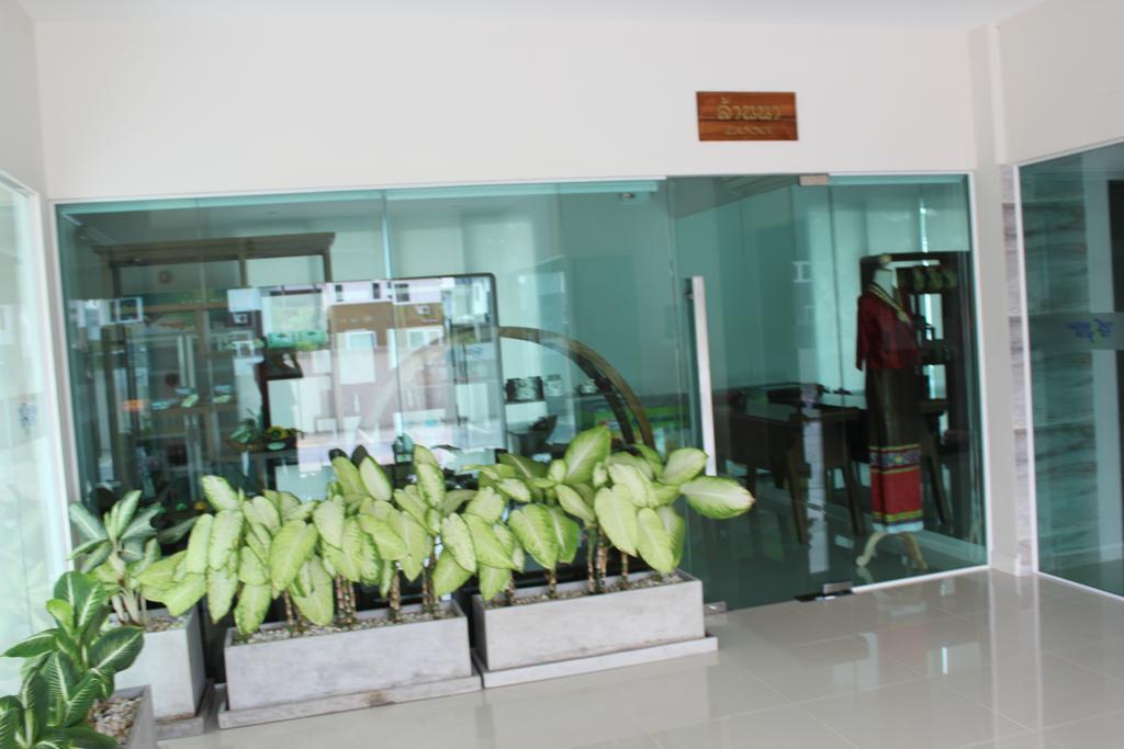 Чиангмай: Harmony Resort Hotel