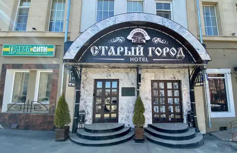 Отель Старый Город — фото 1