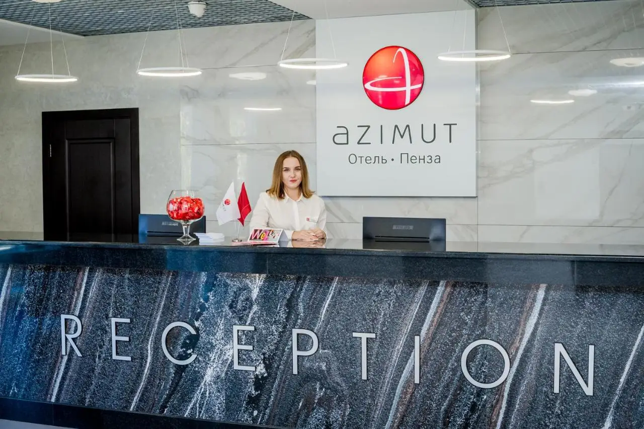 Пенза: Azimut Отель Пенза