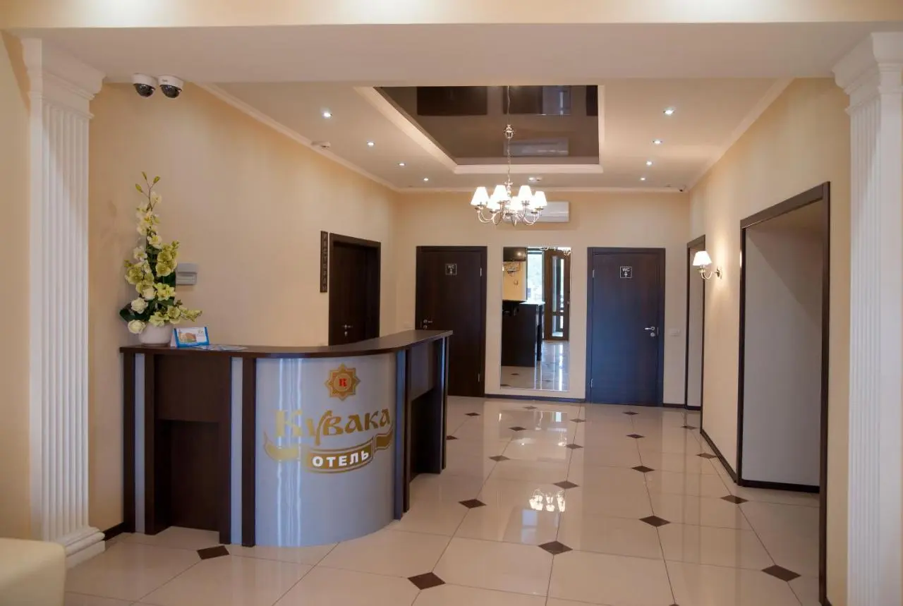 Каменка: Hotel Kuvaka