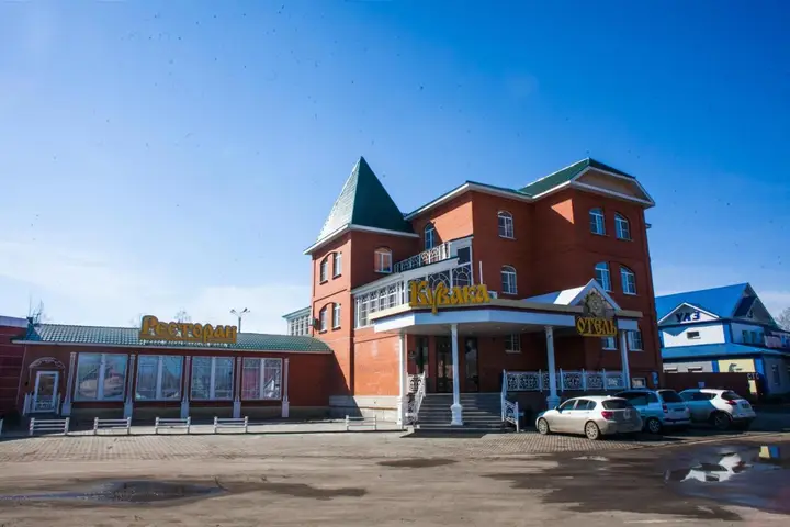 Каменка: Hotel Kuvaka