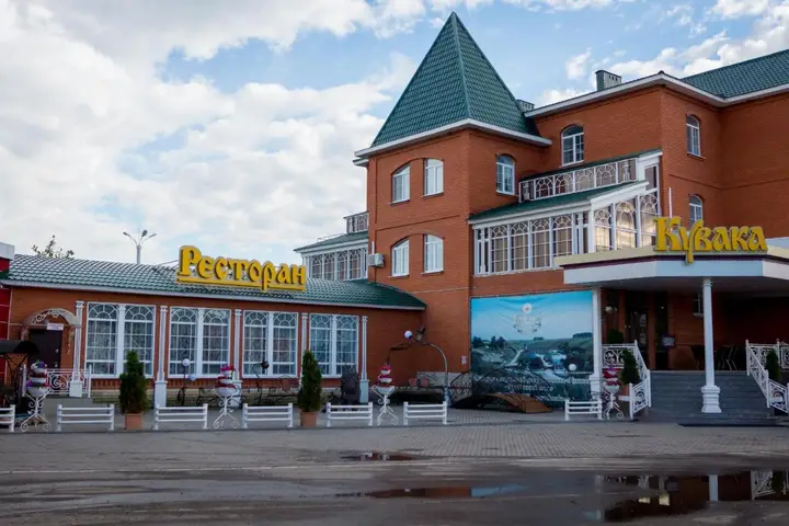 Каменка: Hotel Kuvaka