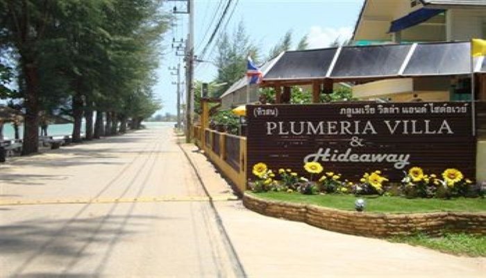Чакпхонг: Plumeria Villa & Hideaway Resort
