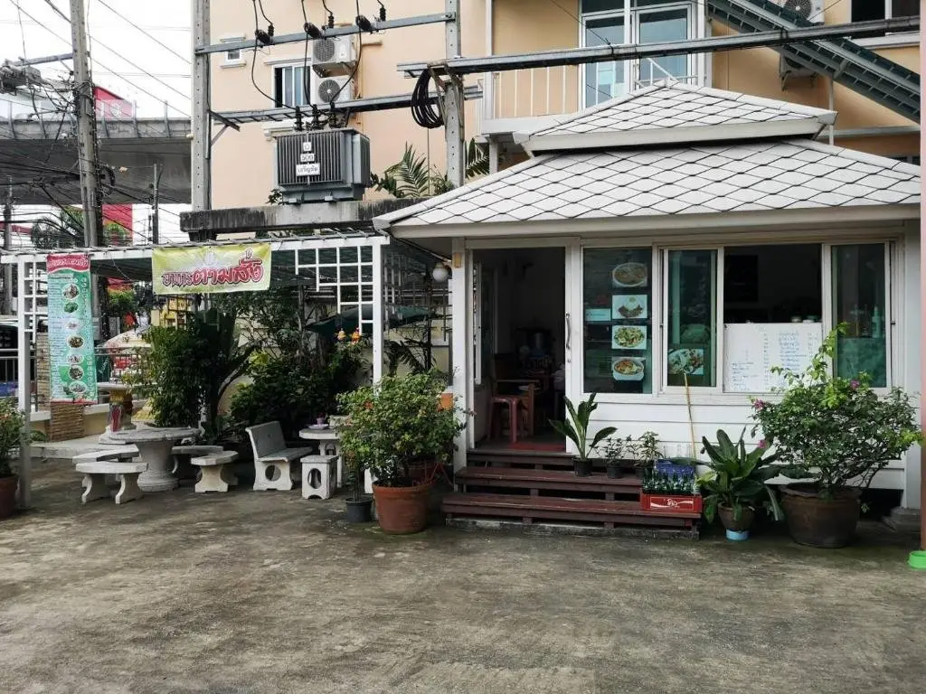 Бангкок: Thana Place Charunsanithwong
