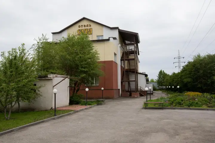 Пенза: Сура
