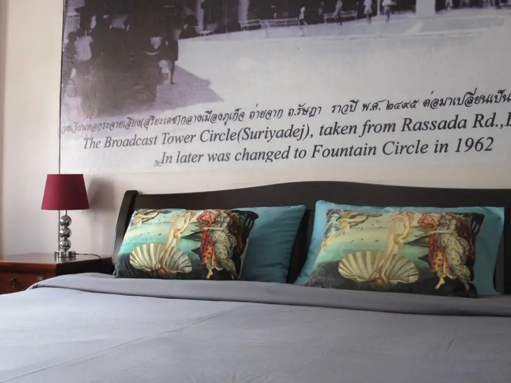 Муанг: Machima House