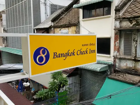 Bangkok Check Inn @ Chareon Krung — фото 1