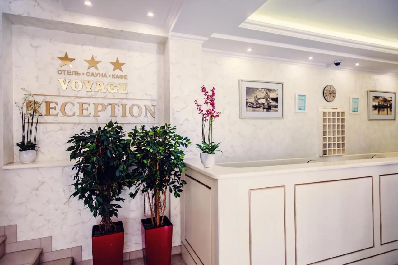 Пенза: Voyage Hotel
