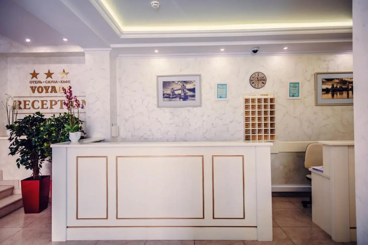 Пенза: Voyage Hotel