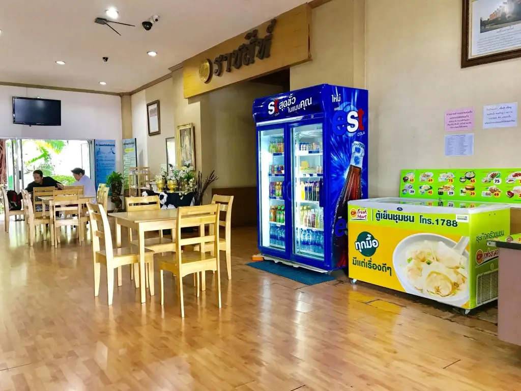 Бангкок: Coop Dopa Hostel