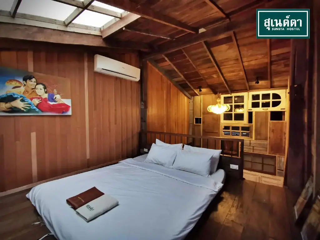Чианг-Хан: Suneta Hostel Chiangkhan