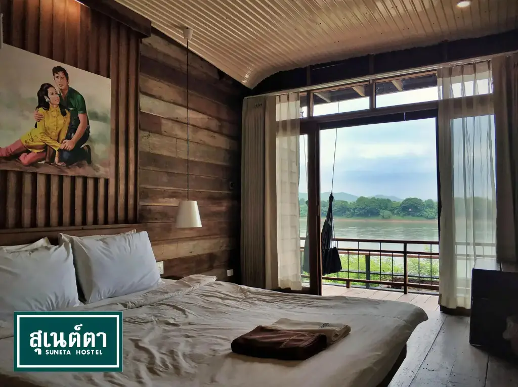 Чианг-Хан: Suneta Hostel Chiangkhan