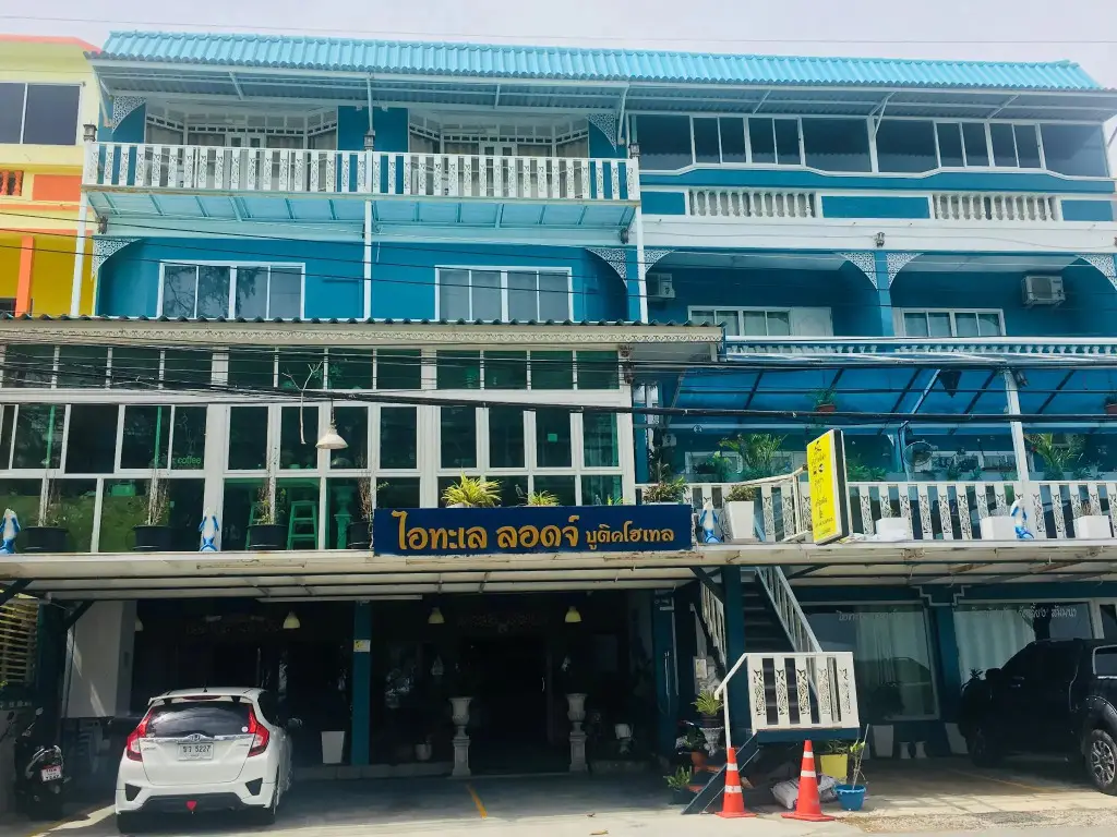 I Talay Lodge Boutique Hotel — фото 1
