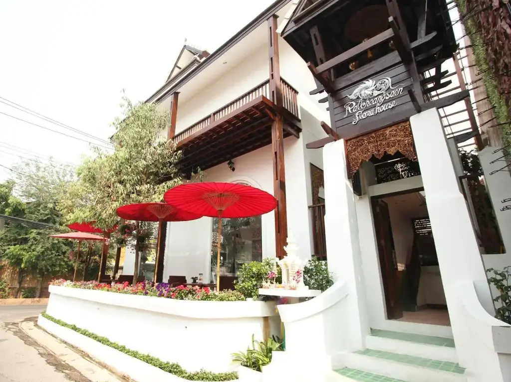 Чиангмай: Ratchiangsaen Flora House