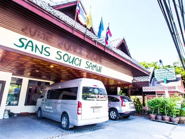 Самуи: Sans Souci Samui