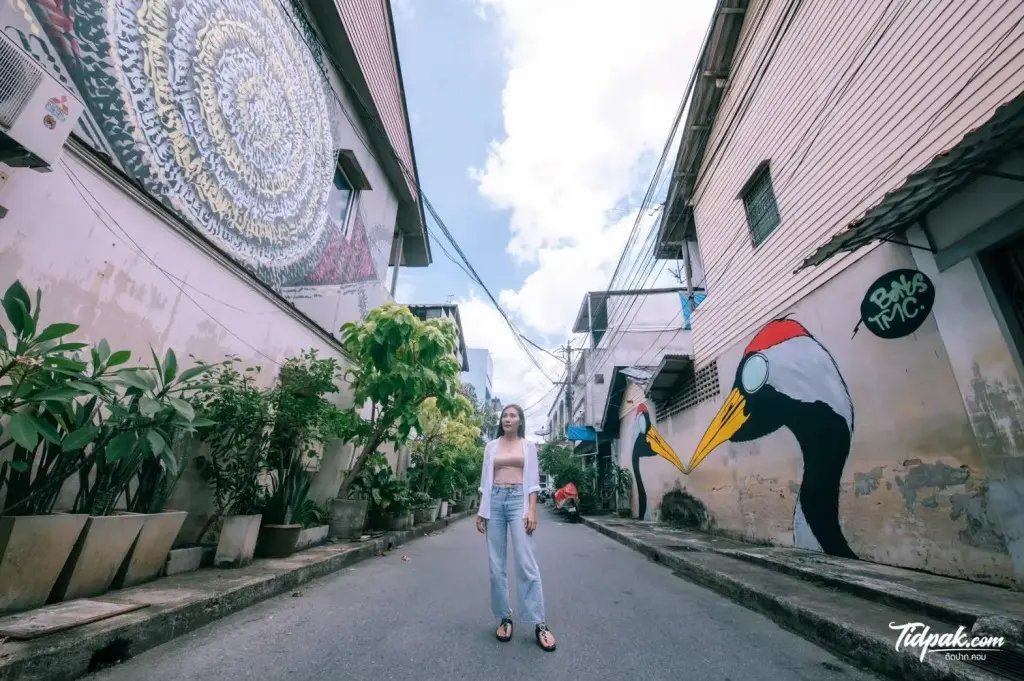 Хатъяй: Get Guesthouse Hat Yai