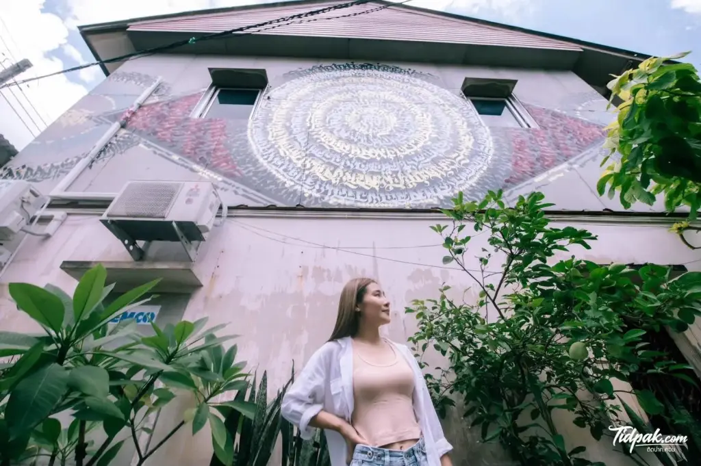Хатъяй: Get Guesthouse Hat Yai