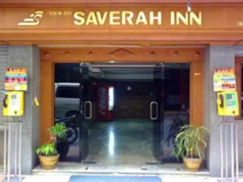 Бангкок: Saverah Inn