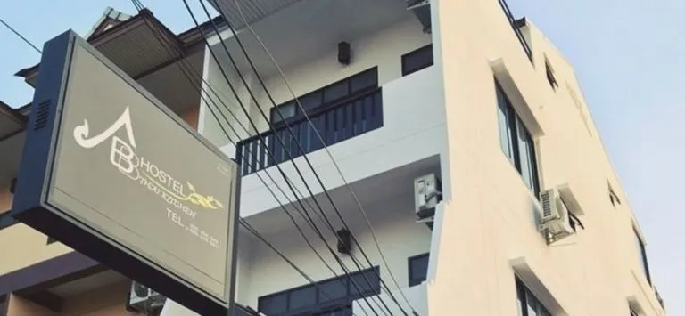 BB Hostel & Thai Kitchen — фото 1