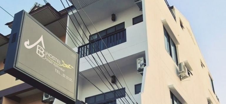 Чиангмай: BB Hostel & Thai Kitchen