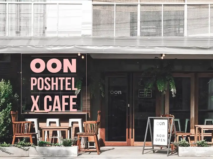 Чиангмай: Oon Poshtel