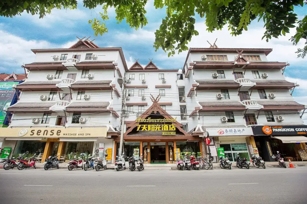 Chiang Roi 7 Days Inn — фото 1