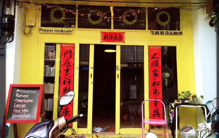 Самуи: Pepper Guest House