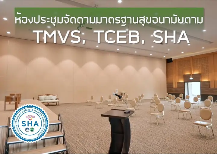 Мае-Он: Horizon Village & Resort Chiangmai