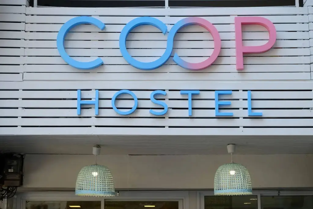 Coop Hostel — фото 1
