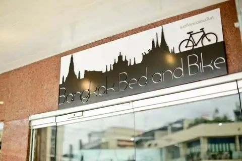 Bangkok Bed and Bike - Hostel — фото 1