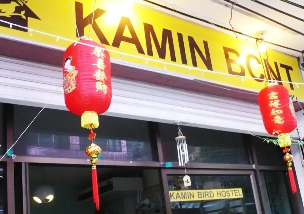 Бангкок: Kamin Bird Hostel