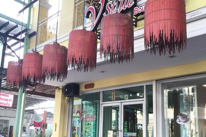Паттайя: V Style Boutique Hotel