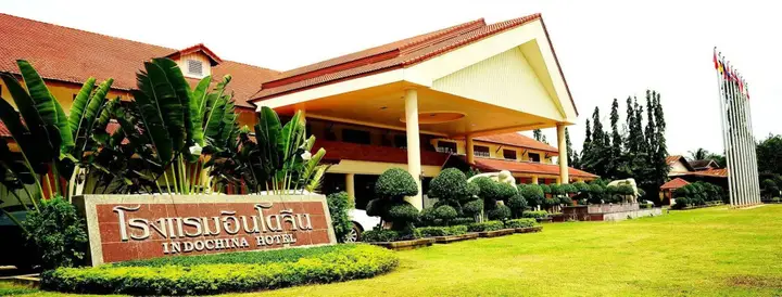 Араньяпратхет: Indochina Hotel