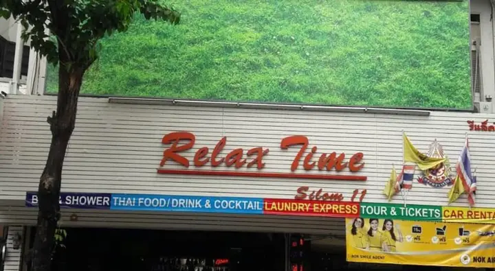 Бангкок: Relax Time Silom - Hostel