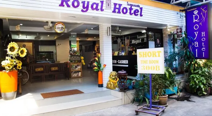 Паттайя: Royal BJ Hotel