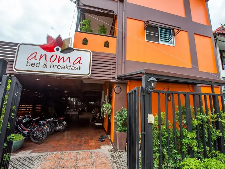 Чиангмай: Anoma Bed & Breakfast