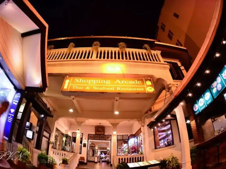 Бангкок: Silom Village Inn