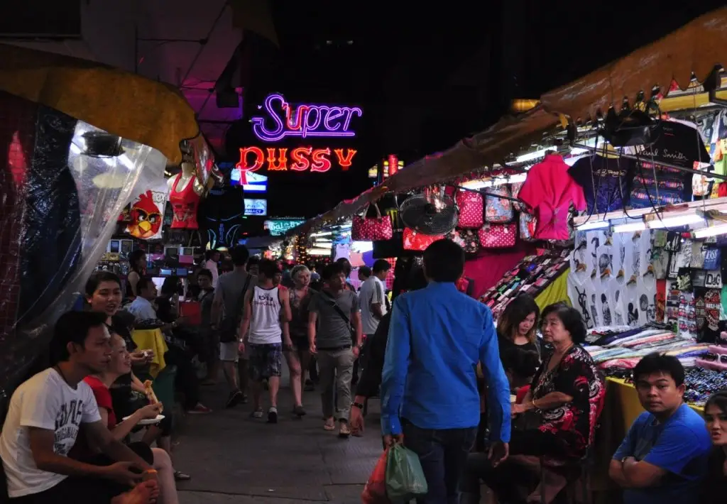 Бангкок: Silom Village Inn