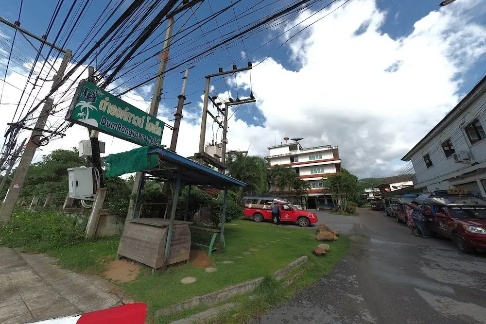 Самуи: Dumrong Town Hotel