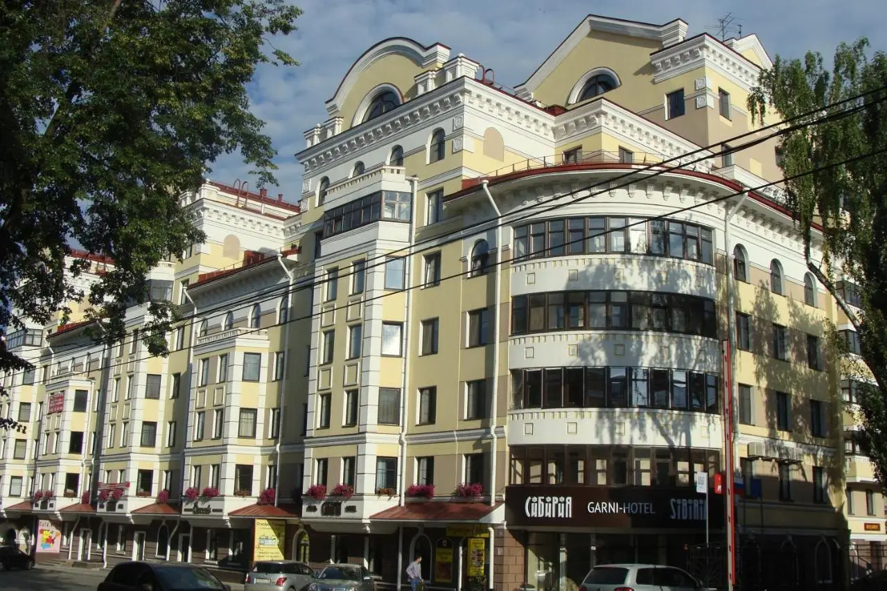 Гарни-отель Сибирия — фото 1