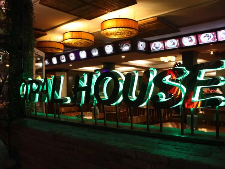 Паттайя: Opal House Hotel & Restaurant