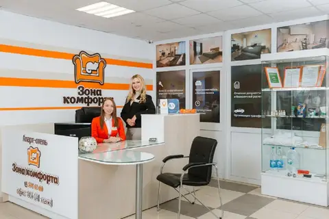 Апарт-отель Зона комфорта — фото 1