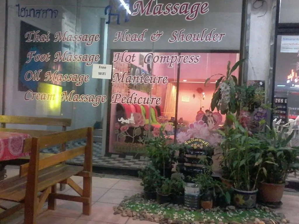 Чиангмай: Hi Guest House Chiang Mai