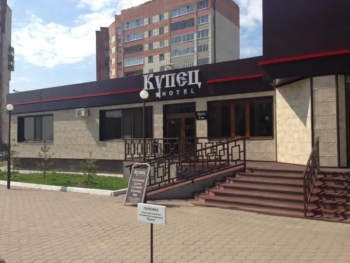 Пермь: Гостиничный Комплекс Купец